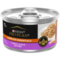 Turkey & Rice Entree Canned Cat Food C7243
